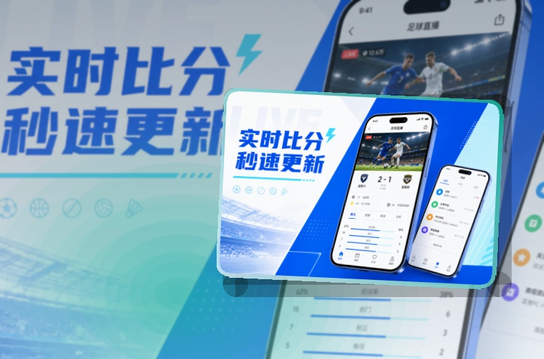 MK体育APP使用指引页面