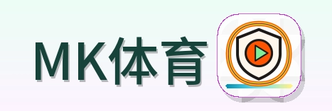 MK体育 Logo